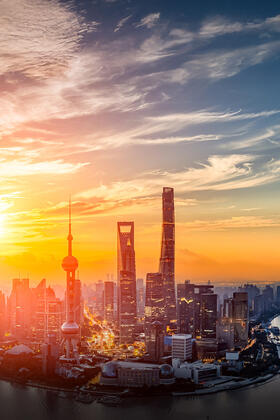 A view of the Shanghai skyline at sunset