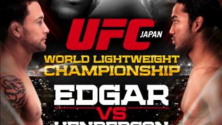 Ufc Japan エドガーvs ヘンダーソン チケット販売情報 Ufc