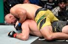 Eine Rangliste der besten Ufc training