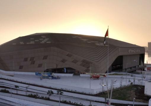Get an all-access look inside Abu Dhabi's groundbreaking Etihad Arena. See how the Fight Island team worked together to bring fans back to UFC events, then go Octagon-side with Dana White for Max Holloway vs Calvin Kattar.