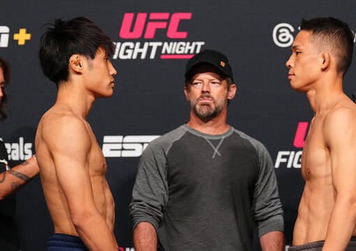 Tatsuro Taira e Hyun Sung Park fazem a encarada da luta principal do UFC Vegas 108. (Foto por Chris Unger/Zuffa LLC)