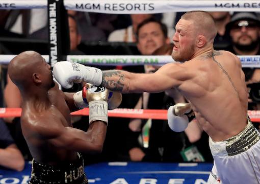 maymac