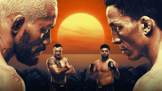 UFC Fight Island 2: Figueiredo vs Benavidez Poster