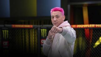 Lightweight Rong Zhu At The UFC Apex, February 2022