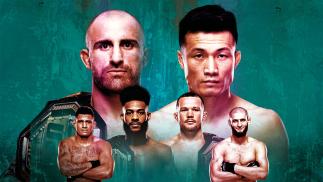 UFC 273 Press Conference Poster (Volkanovski, Korean Zombie, Aljamain Sterling, Petr Yan, Gilbert Burns, Khamzat Chimaev)