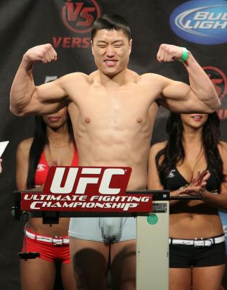 Dongi Yang