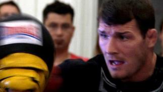 114 bisping open workout