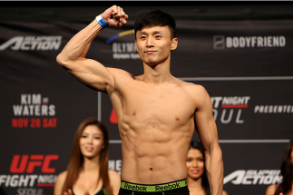 SEOUL, SOUTH KOREA - NOVEMBER 27: Doo Ho Choi during the UFC Fight Night weigh-in at the Olympic Park Gymnastics Arena on November 27, 2015 in Seoul, South Korea. (Photo by Mitch Viquez/Zuffa LLC/Zuffa LLC via Getty Images)