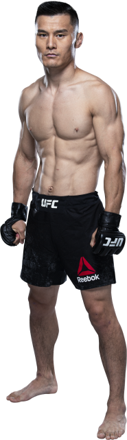 UFC Fight Night | Holm vs Aldana | UFC