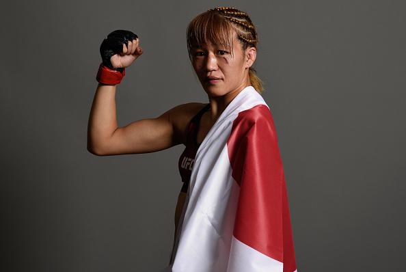 SAITAMA, JAPAN - SEPTEMBER 22: Syuri Kondo poses for a portrait backstage during the UFC Fight Night event inside the Saitama Super Arena on September 22, 2017 in Saitama, Japan. (Photo by Mike Roach/Zuffa LLC/Zuffa LLC via Getty Images)