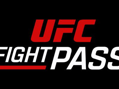 UFC FIGHT PASS logo 2022
