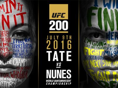 UFC 200 women's bantamweight championship fight miesha tate vs amanda nunes